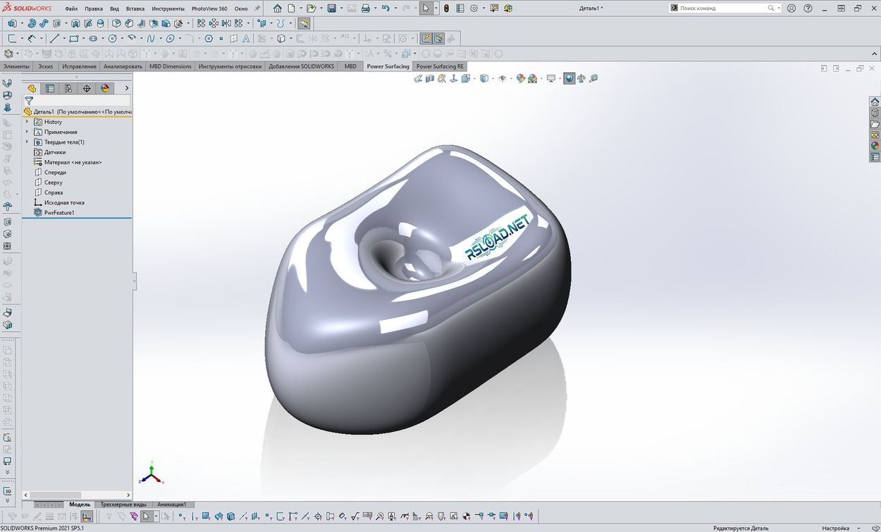 PowerSurfacing + crack